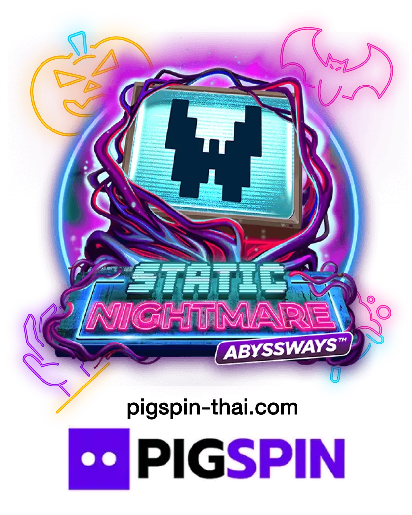 pigspin-thai