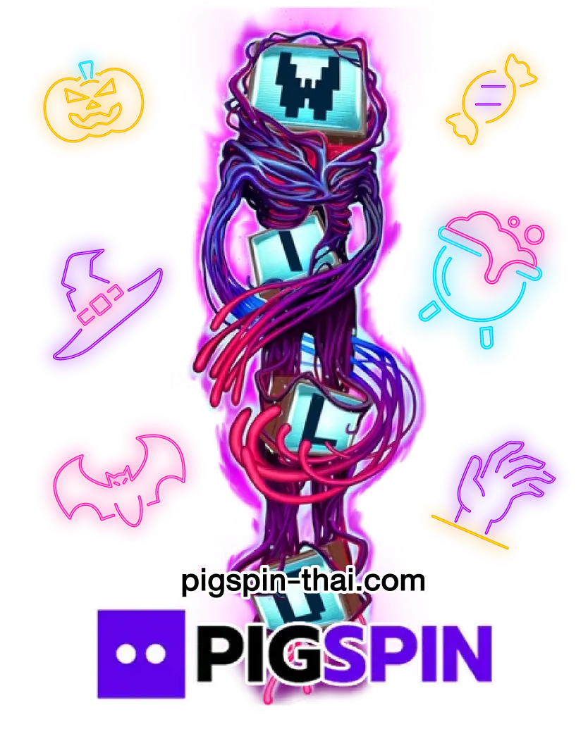 pigspin-thai